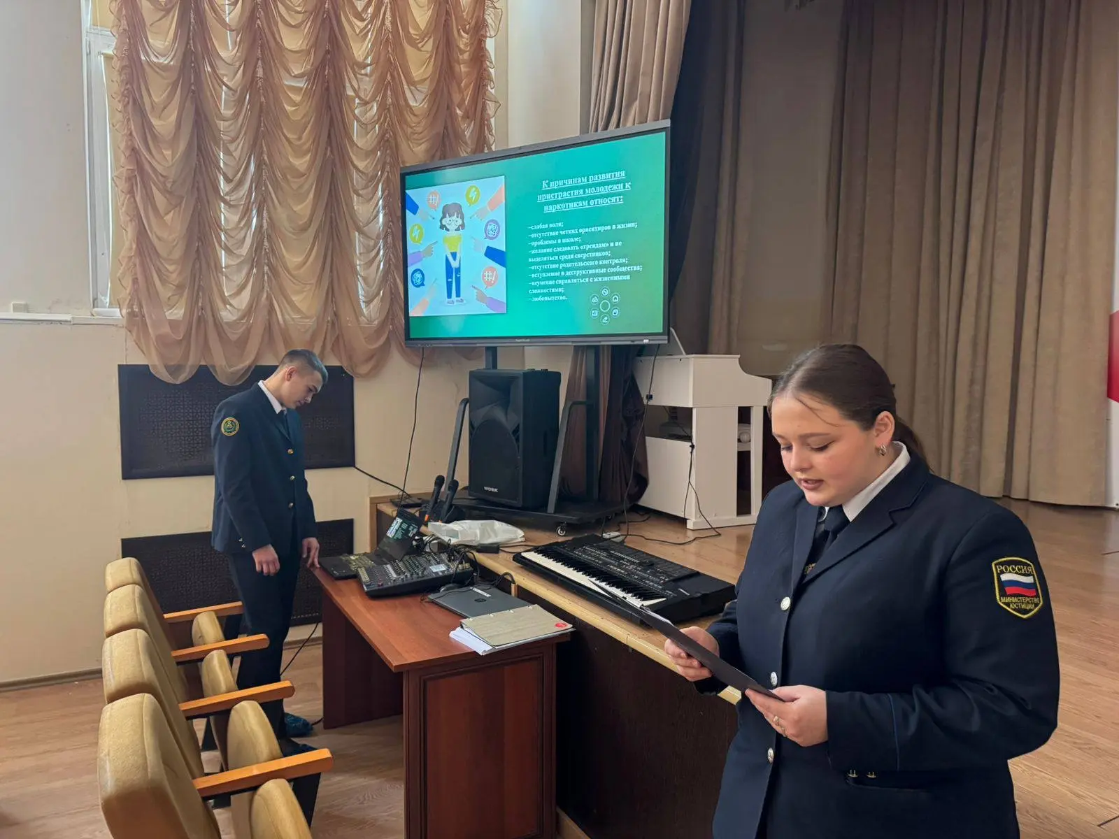 🎓 В нашей школе состоялась важная и полезная встреча!  📚 Студенты ВГУЮ РПА Минюста России провели дл