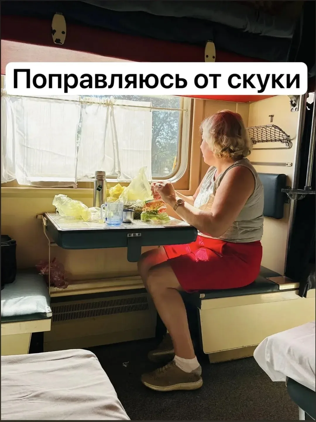 Скучные перекусы - виновники лишнего веса!