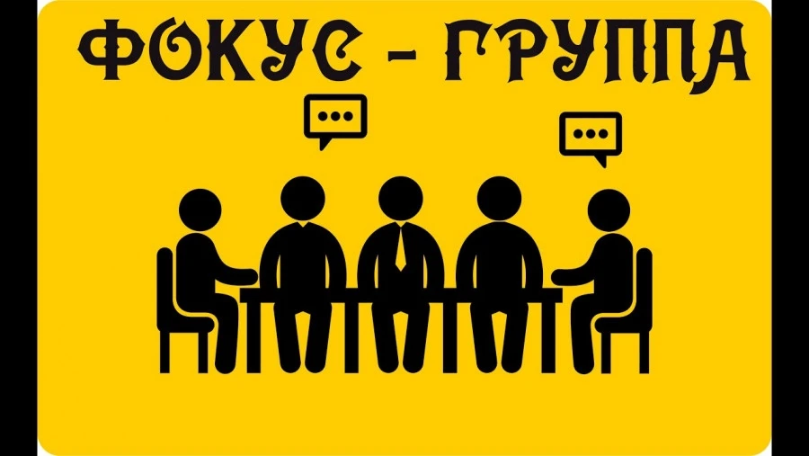 Привет, друзья! 🤗