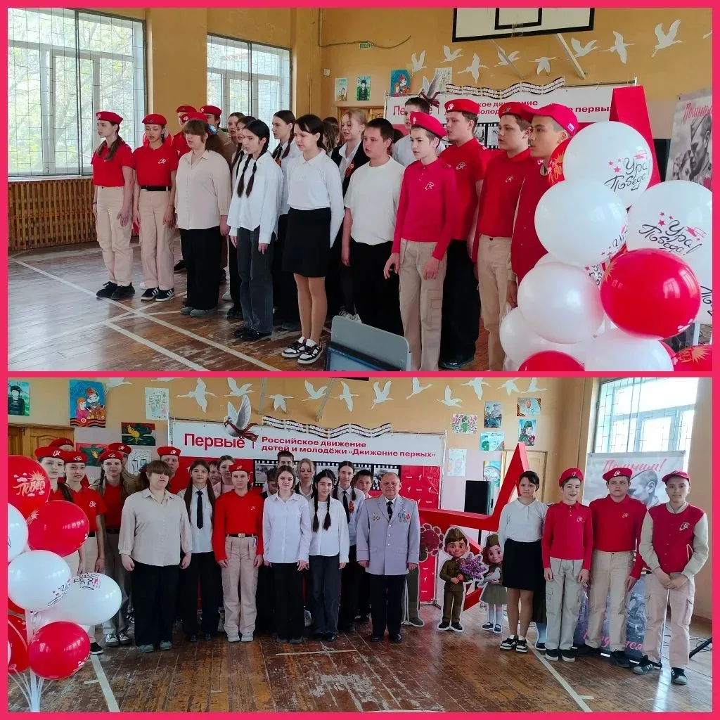 🏫🎶  Школьный фестиваль патриотической песни - 2026 🎵📚  🌟🎤 В школе прошёл традиционный фестиваль патр