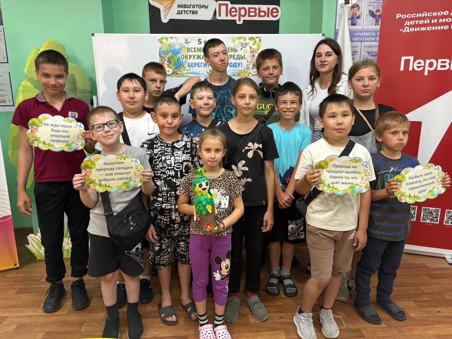 🚩 Творческая мастерская «ЭкоСупергерой: миссия по спасению природы» 🌍
✨В рамках Всероссийской акци