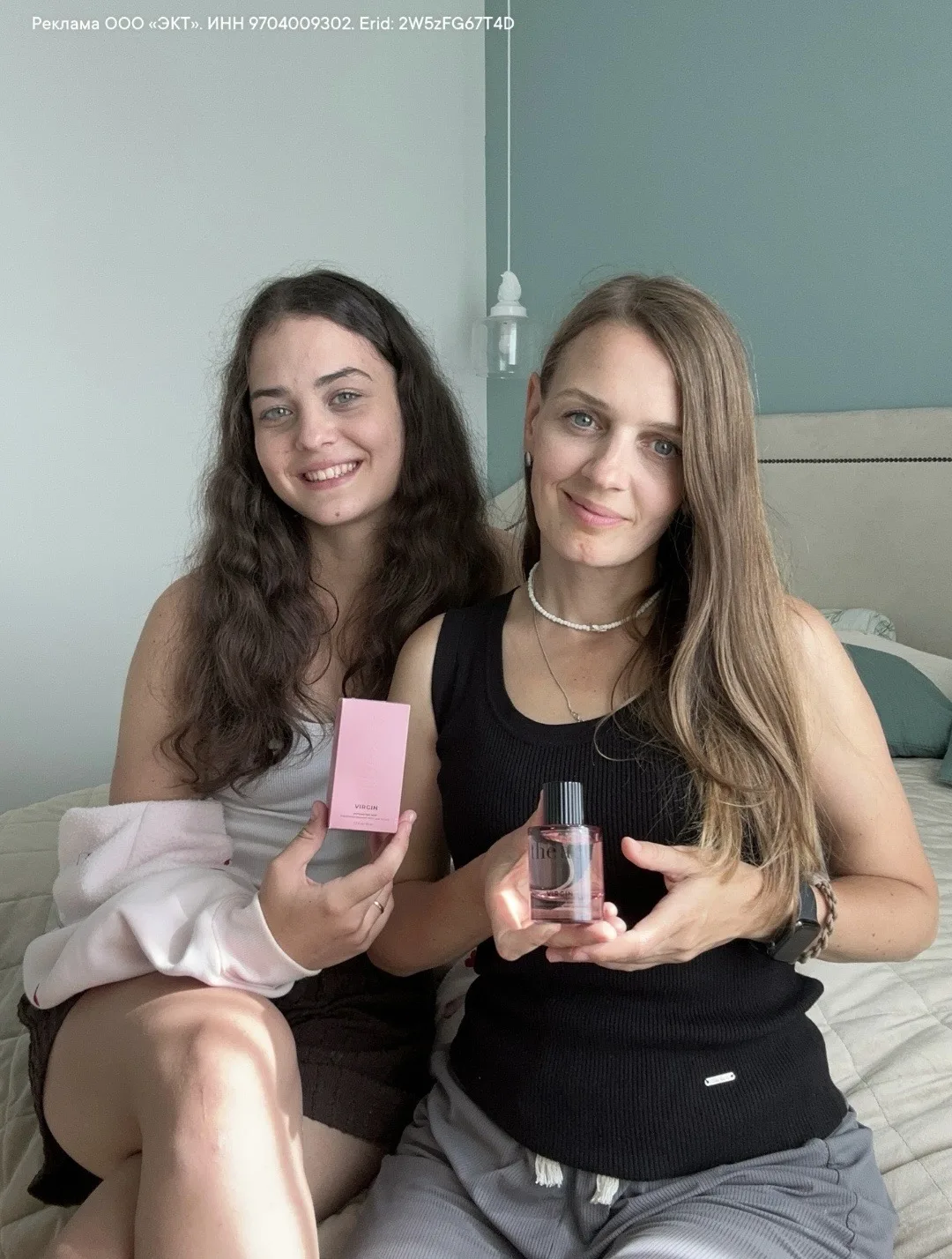 Обсуждали тут с Настей самый трендовый мист этого сезона Virgin от The Act. Настя его я...