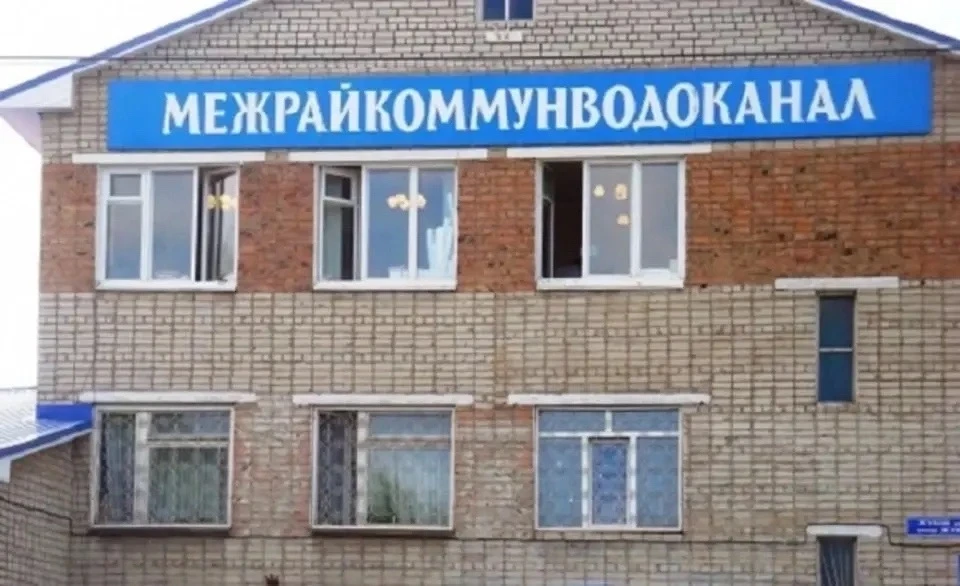 🧑‍⚖️«Межрайкоммунводоканал» в Ишимбае ушел под наблюдение