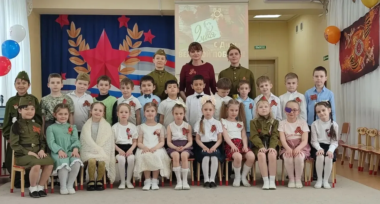 ⭐️В преддверии великого праздника Победы в №МАДОУ196Корпус2  прошло музыкально- литерат...
