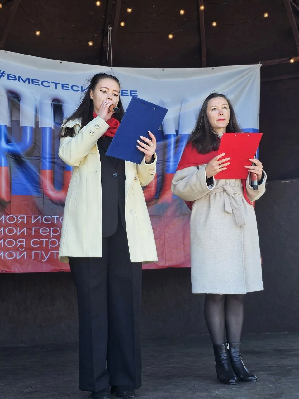 "Россия — Родина моя“ праздник дружбы и единения ко Дню России!

12 июня на площади посёлка мы отмет
