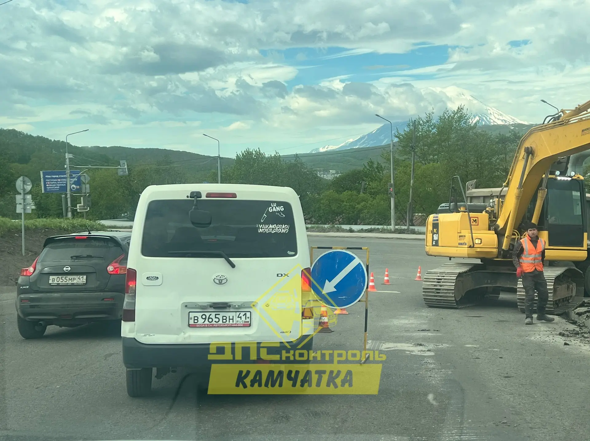 ⚠️ Затор на спуске с Высотной при выезде на Пограничную

🚔 Подписаться на ДПС Контроль - Камчатка


