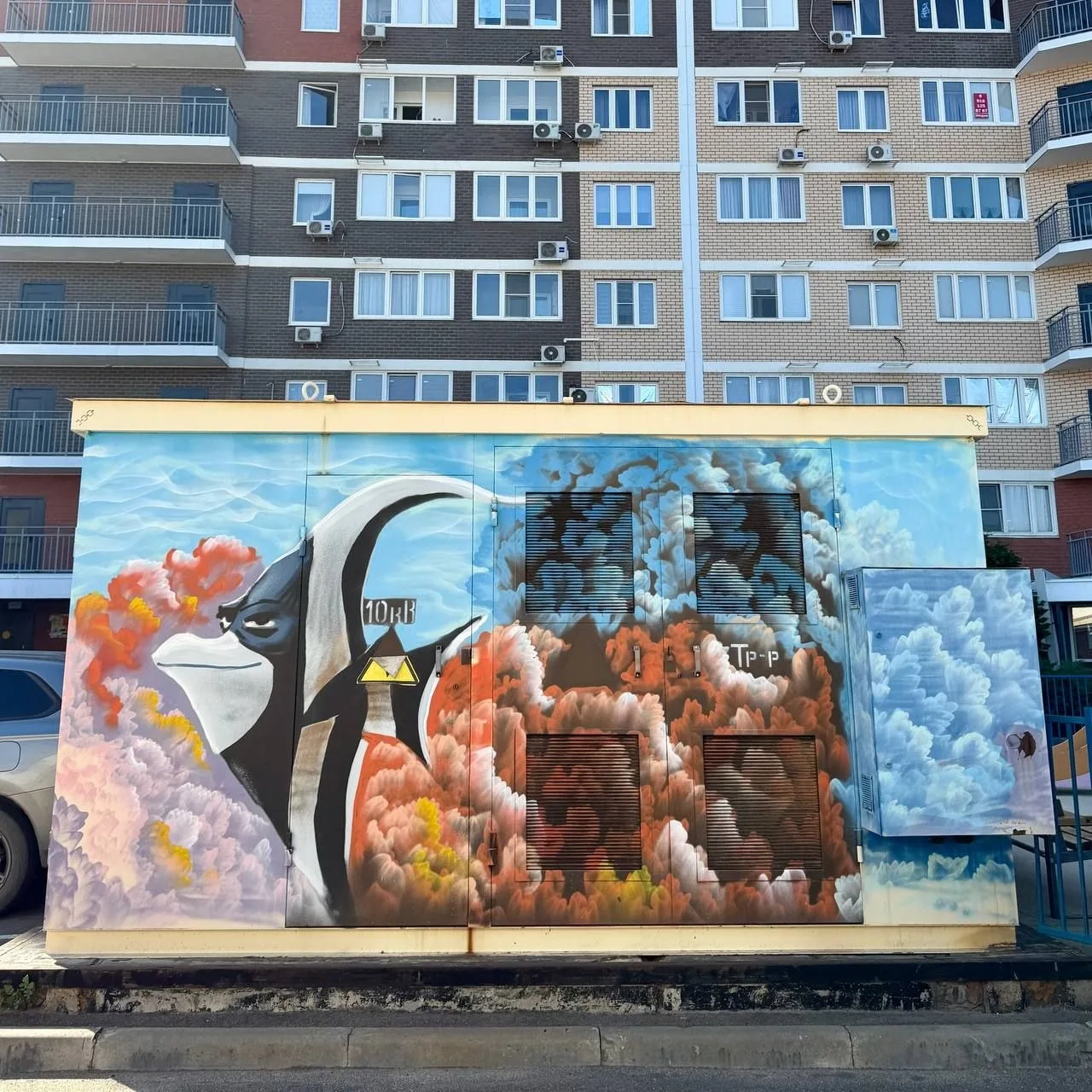 Стрит-арт «Подводное царство» в Краснодаре на улице Западный обход, 45 ст1

📷 Автор: Rita_krd

✈ Те