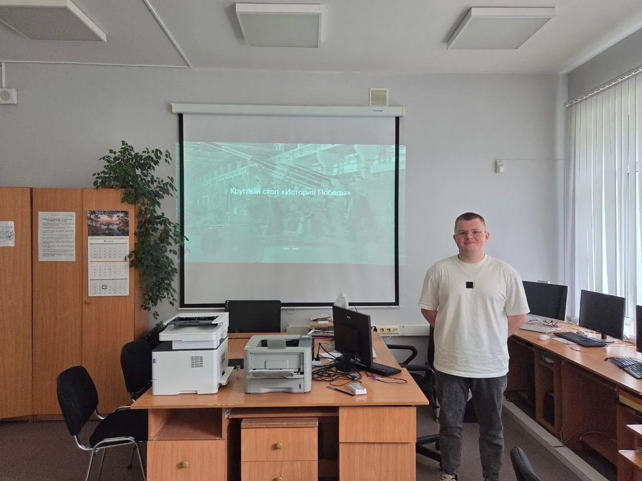 Круглый стол «История Победы»