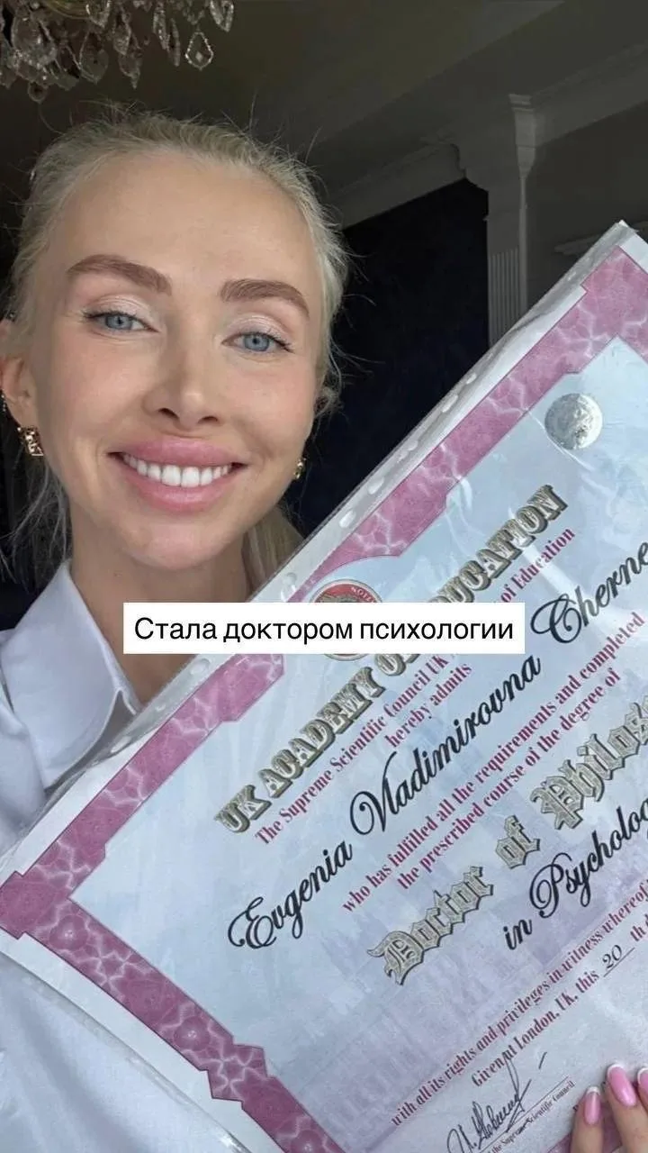 Я К ВАМ С ПОДАРКАМИ 🎁