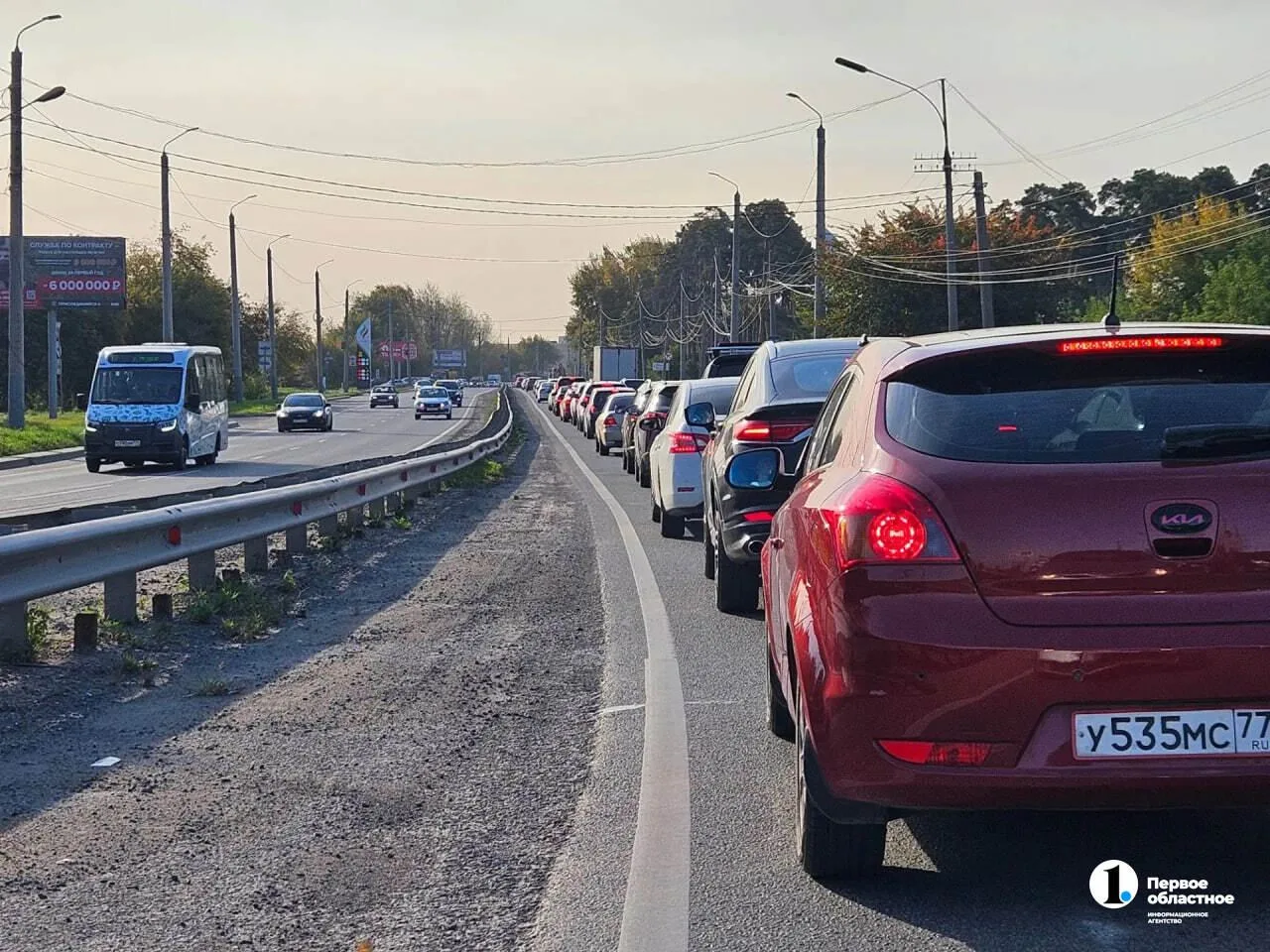 ❗️ На Свердловском тракте пробка длиной в 4 километра