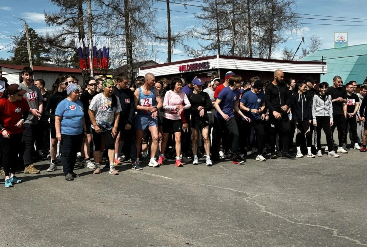 🏃‍♂️В Северобайкальске прошёл легкоатлетический забег, посвящённый 81-летию Победы в Великой Отечест