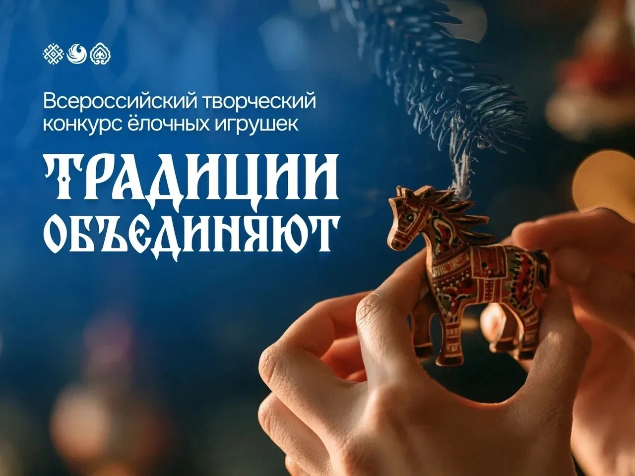 Придумали вам досуг на выходные 💫