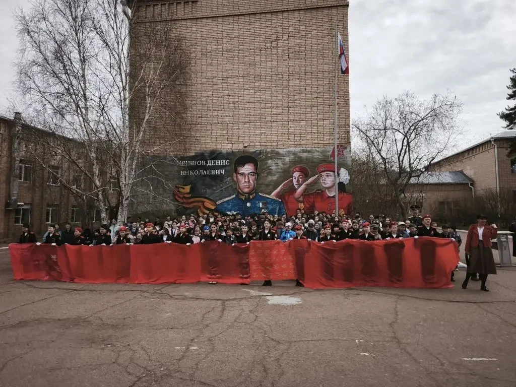 Память, которой не быть забытой: как наша школа почтила героев