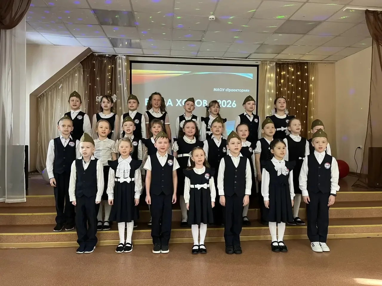 🎤 Дорогие друзья, мы рады поделиться с вами результатами 🌟 второго конкурсного дня «Битвы хоров»!  Н