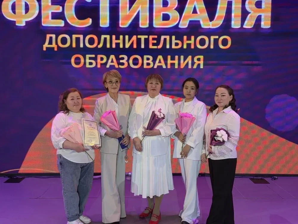 📢 Будьте в центре событий дополнительного образования!