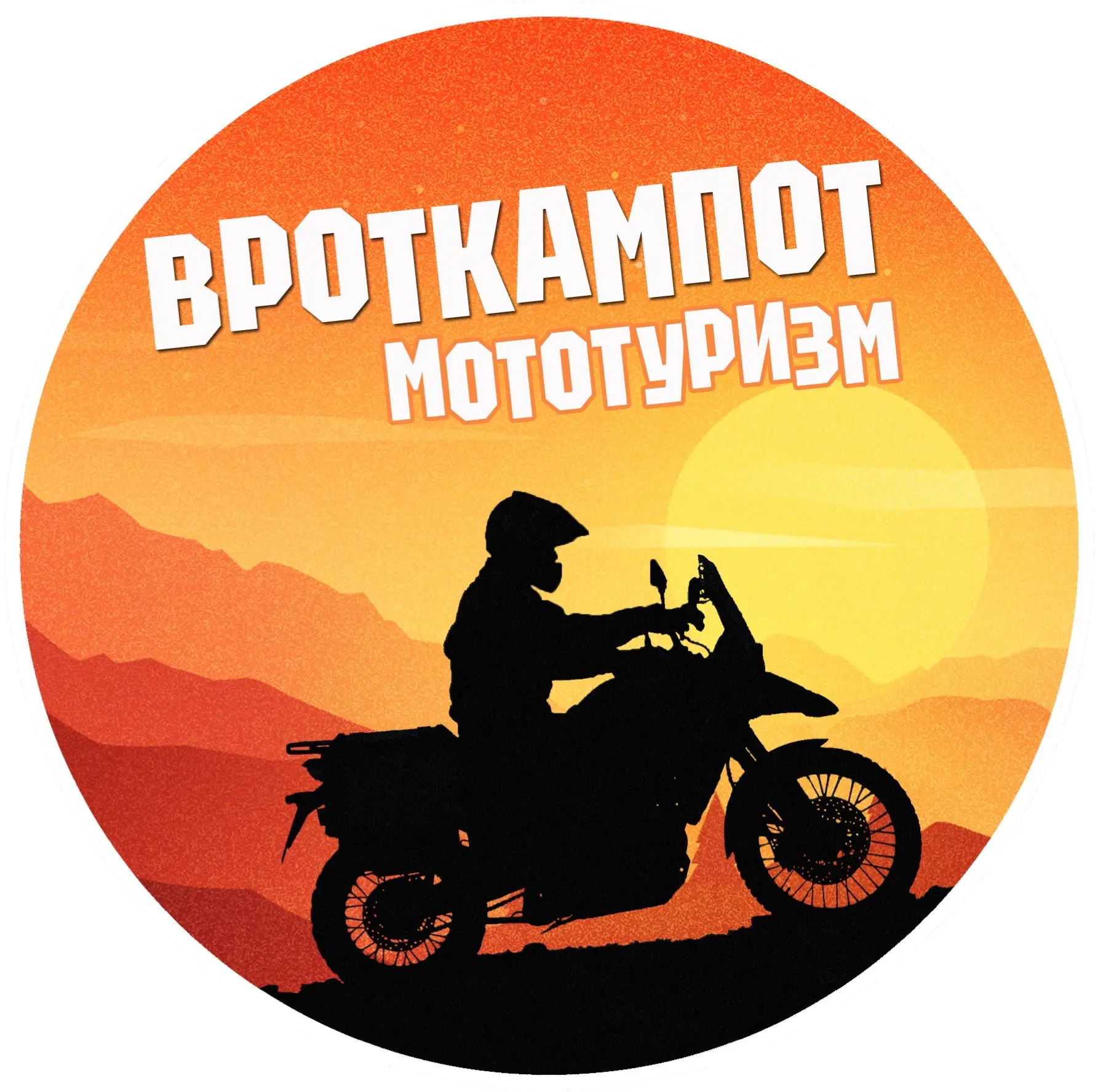 🟠 Важное объявление