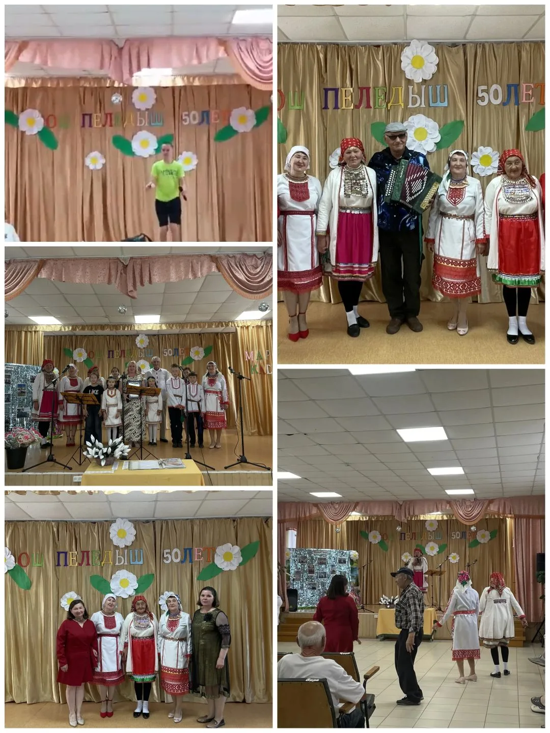 🪗7 июля в Большеройском СДК принимали гостей. В этом году самодеятельному коллективу"О...