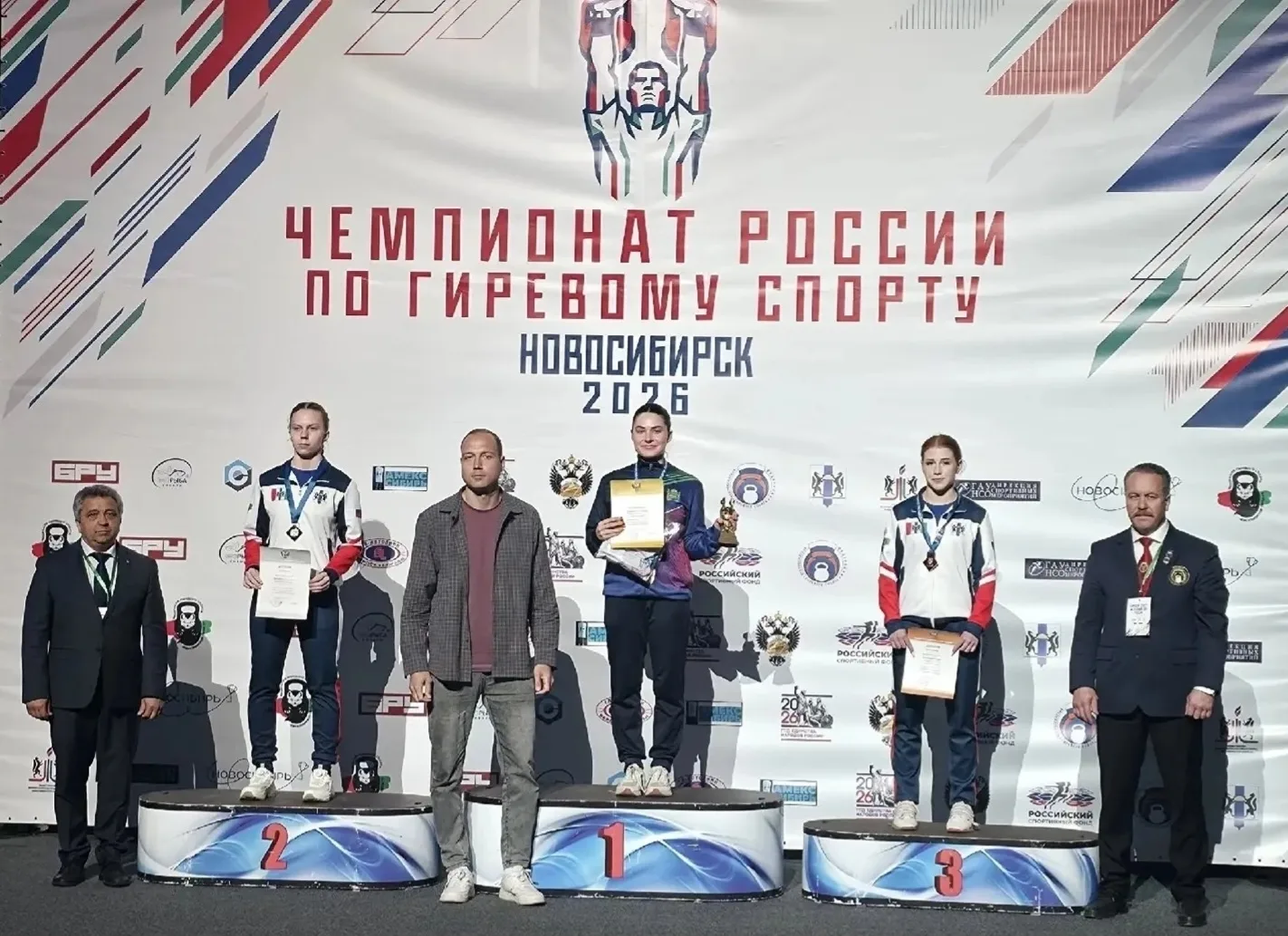 Новый рекорд России установил спортсмен из Черепановского района