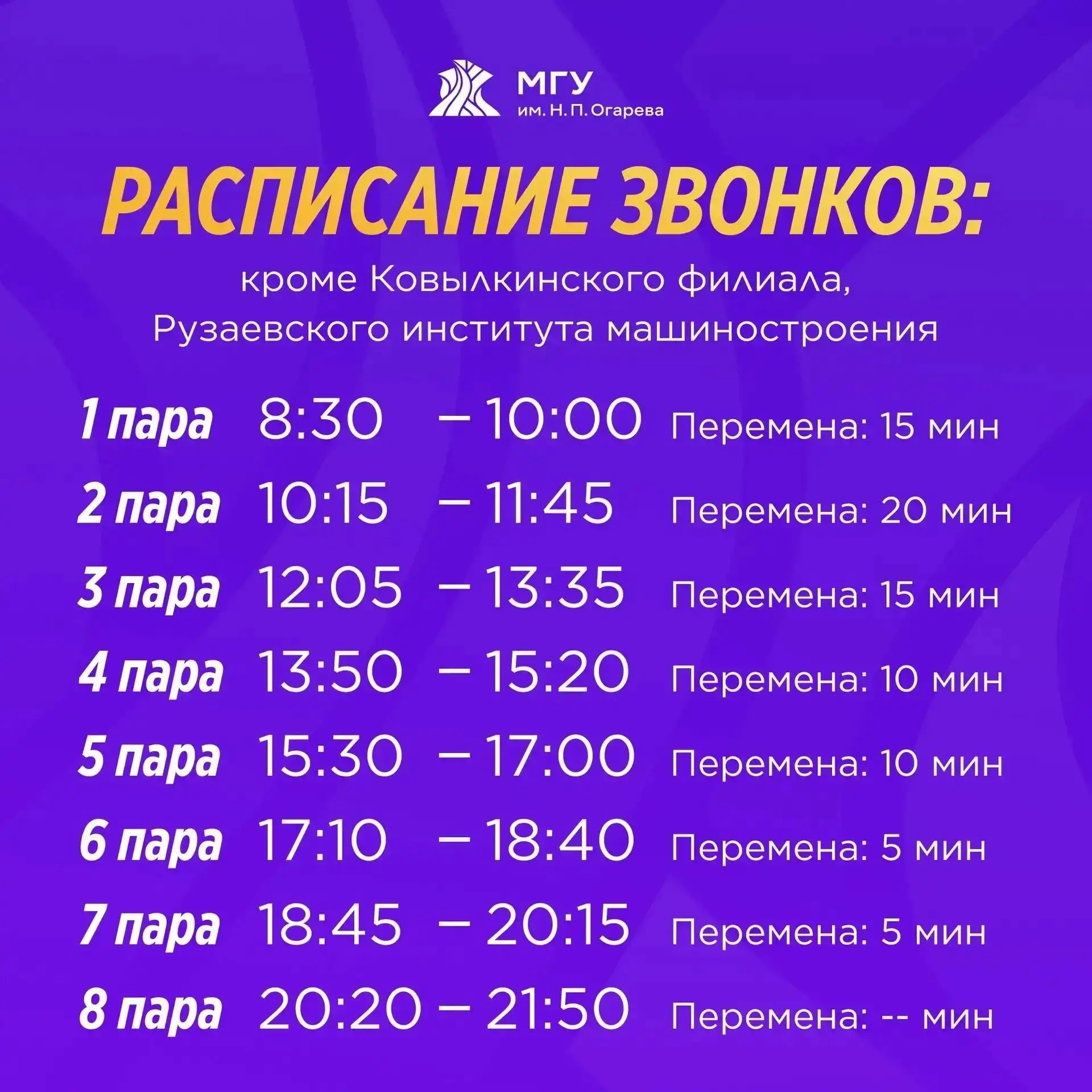•Хорошая новость —