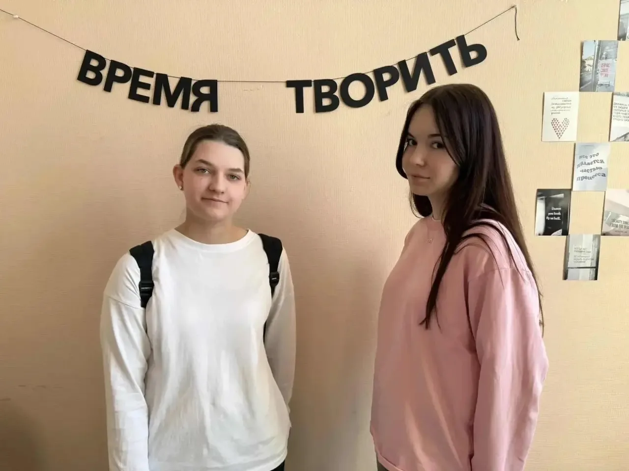 Шахматная королева: путь к победе  Интервьюер: Варя, ученица 9 класса Героиня: Софья, шахматистка, о