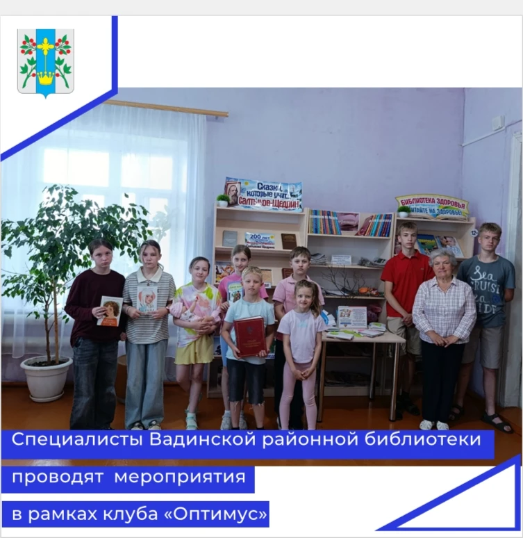📚📖Книга - это действительно надёжный друг! Велика роль книги в жизни человека. Без неё были бы нев