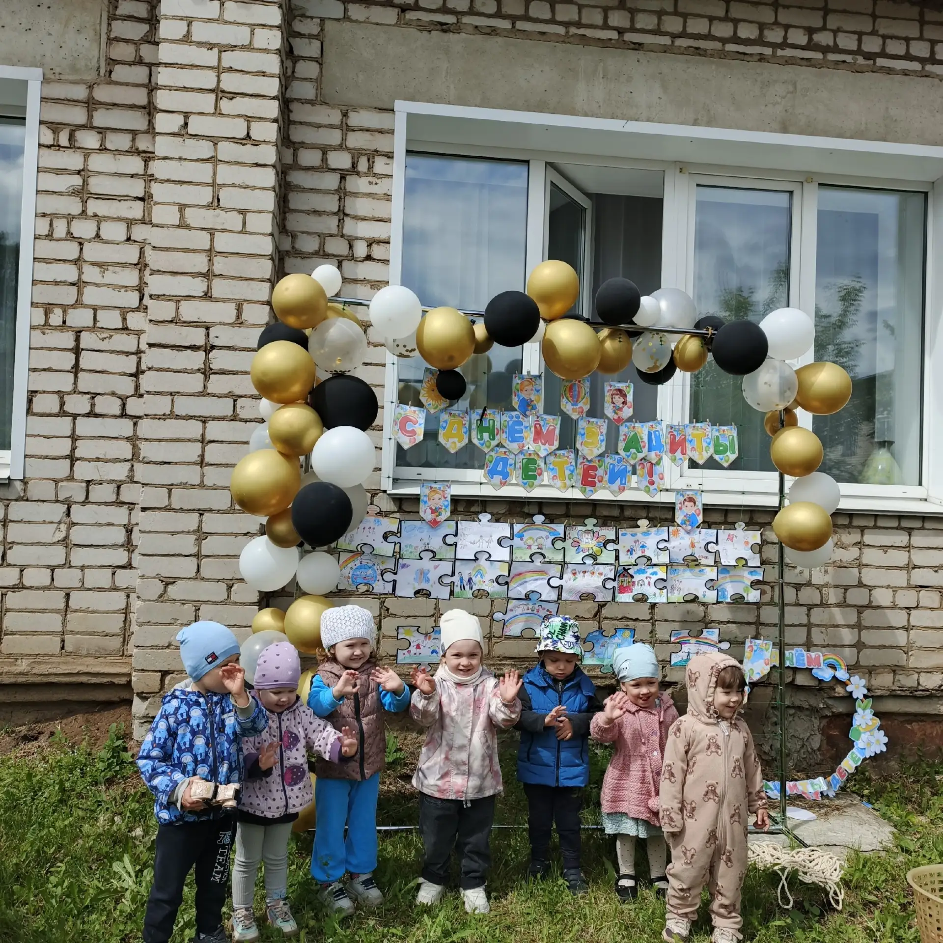 🚸1 июня, в Международный день защиты детей, воспитанники нашего детского сада приняли участие в увл