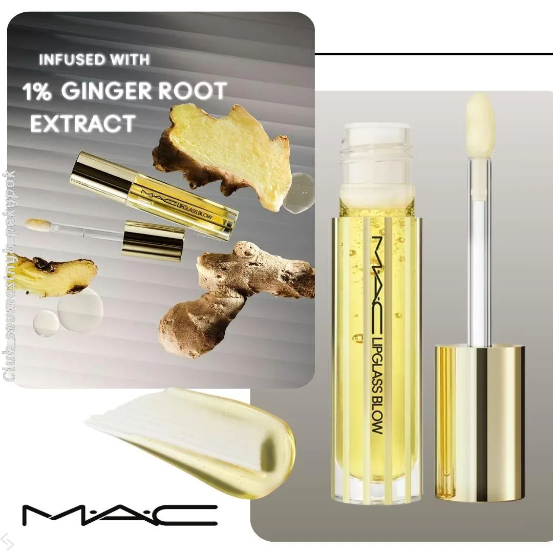 🇺🇸MAC косметика