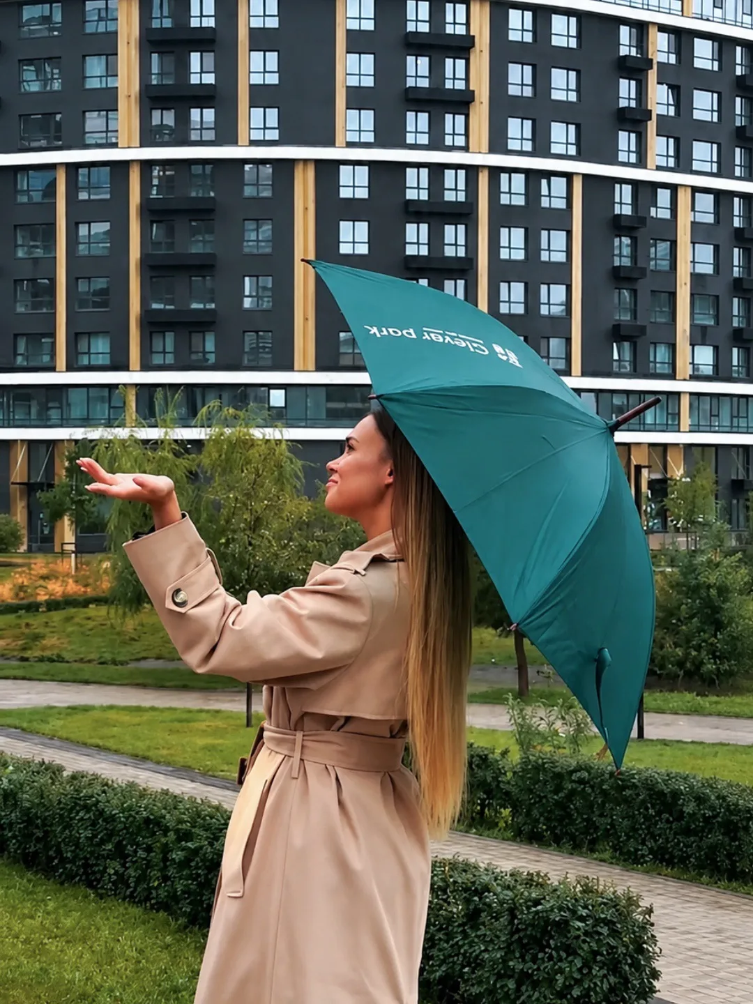 Непредсказуемая уральская погода внесла свои коррективы ☔️

Мы вынуждены отменить художественный пле