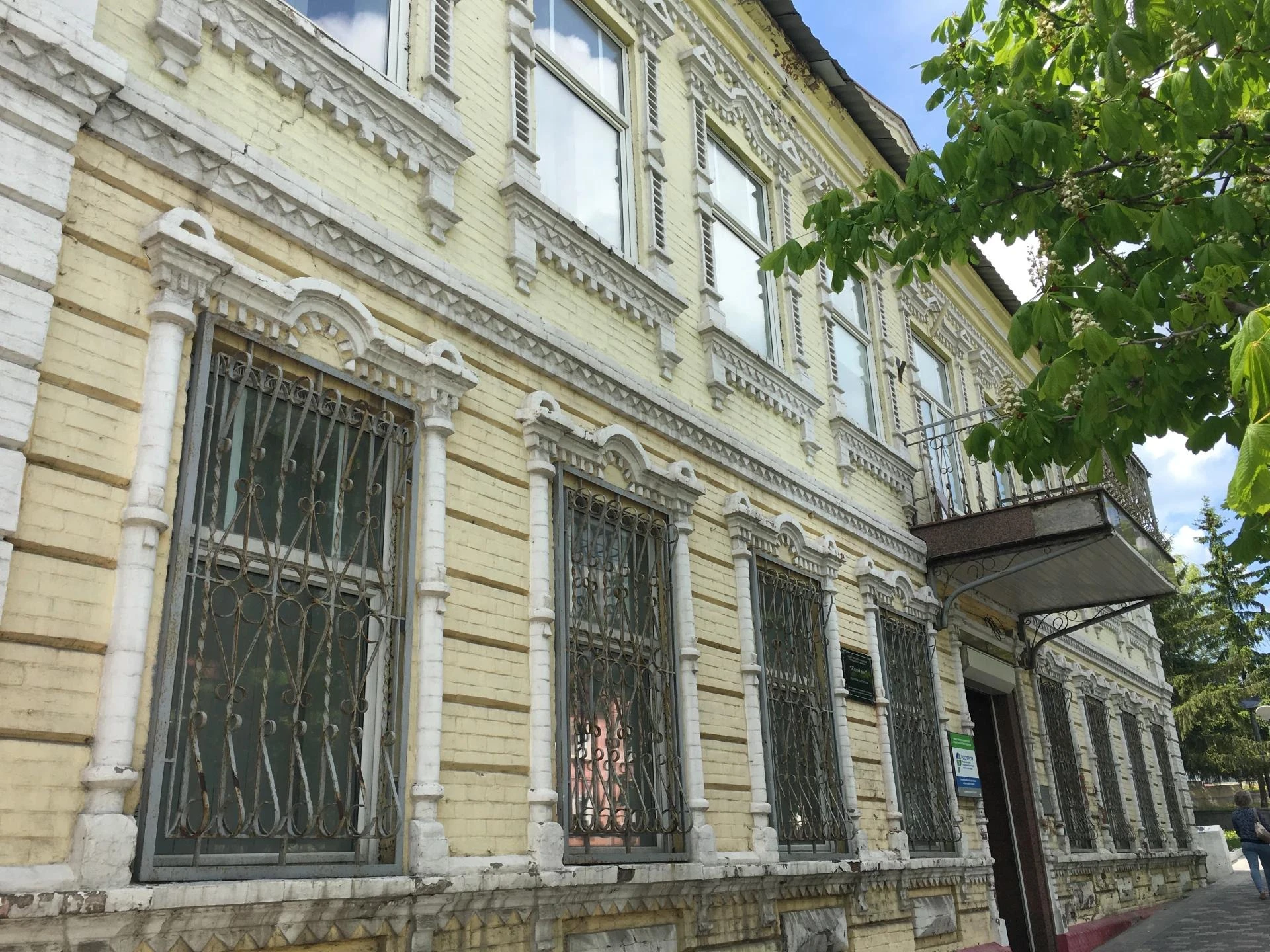 В Старом Осколе выставили на торги памятник архитектуры XIX века — цена вопроса 11,5 мл...