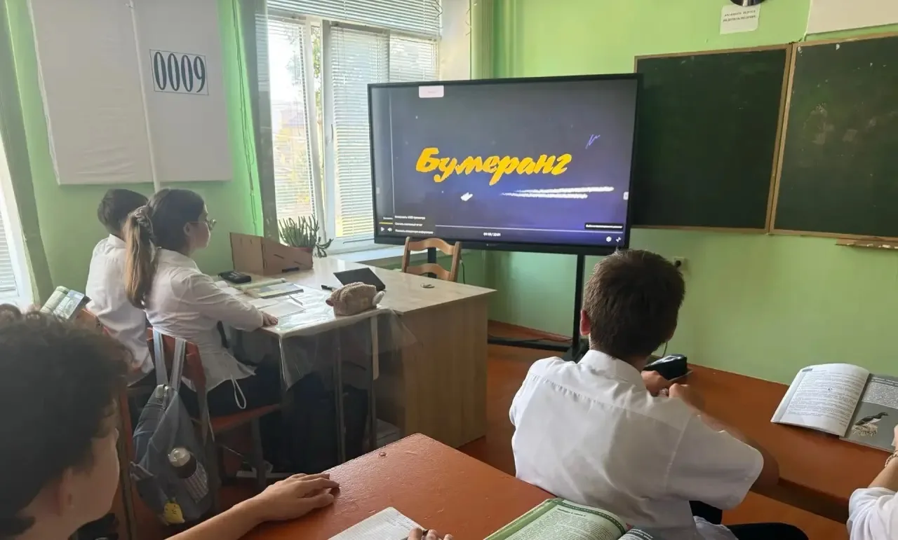 🇷🇺 В МКОУ «СОШ 1» состоялись просмотры фильмов антитеррористической и патриотической ...
