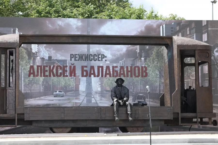 Очень хотел попасть сегодня на торжественное открытие памятника нашему земляку – режиссёру Алексею Б