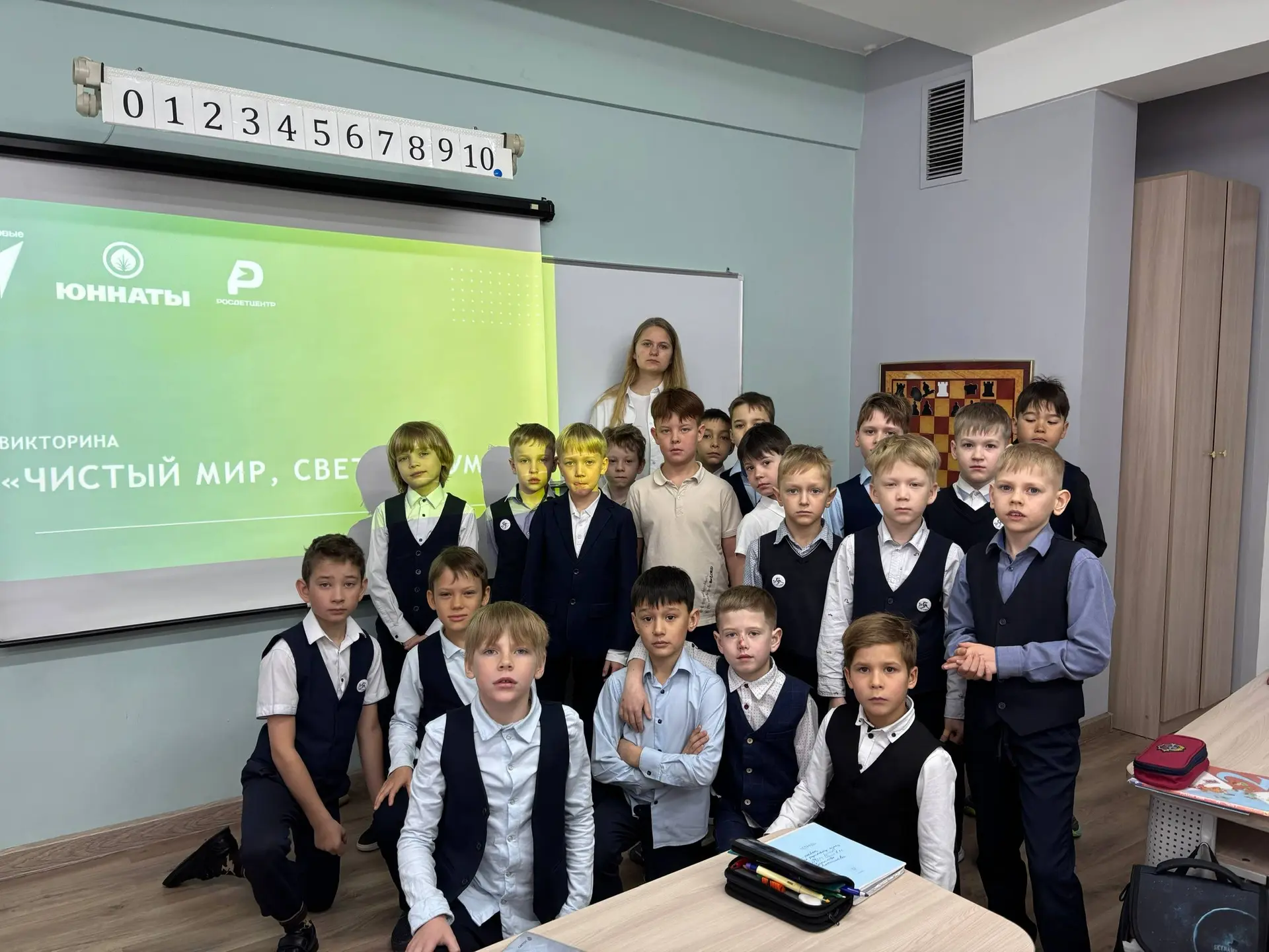 🇷🇺22 апреля - Всемирный день Земли  🌱День Земли помогает нам в очередной раз задуматься, что каждое 