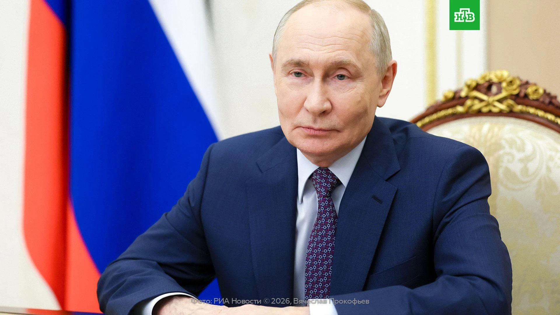 Завтра, 7 октября, в день рождения Владимира Путина, у него состоится серия телефонных ...