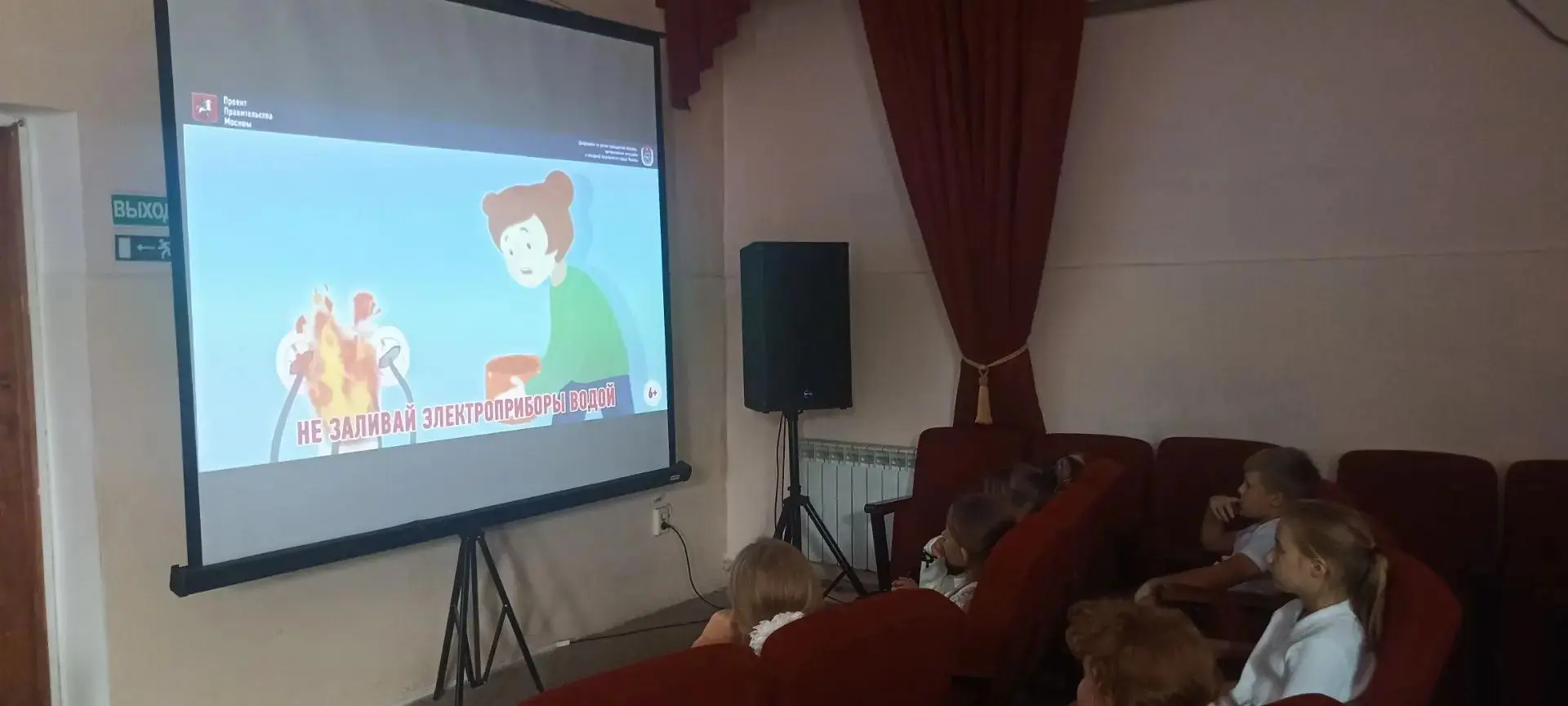 В Центральном Доме культуры с. Цыпка состоялось насыщенное просветительское мероприятие.