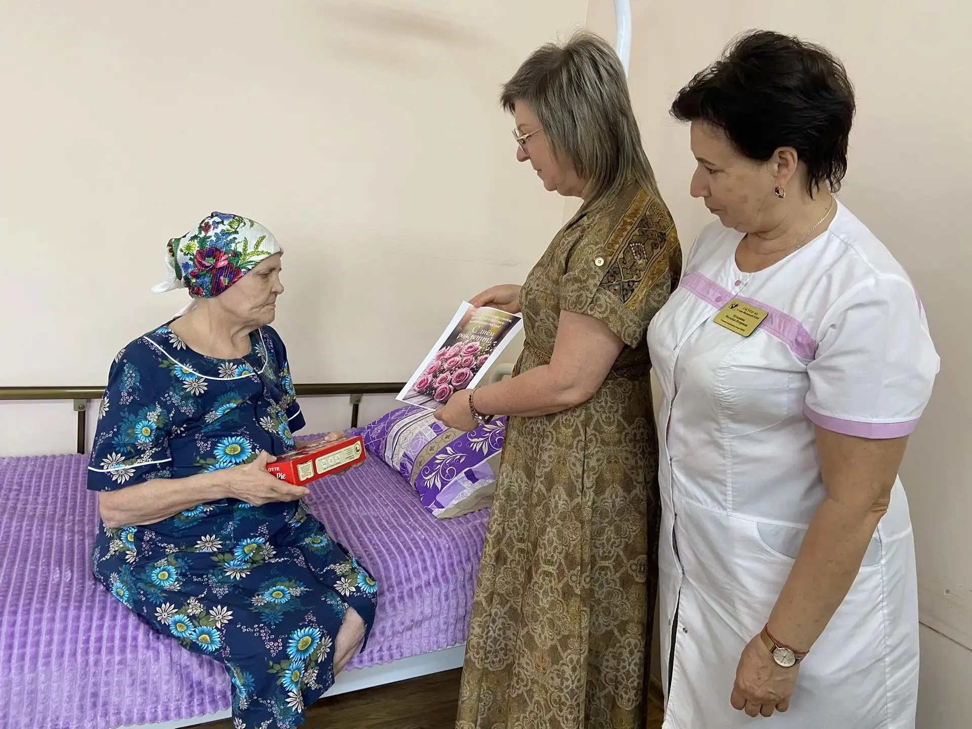 В нашем доме-интернате каждый день наполнен заботой, вниманием и стремлением сделать жи...