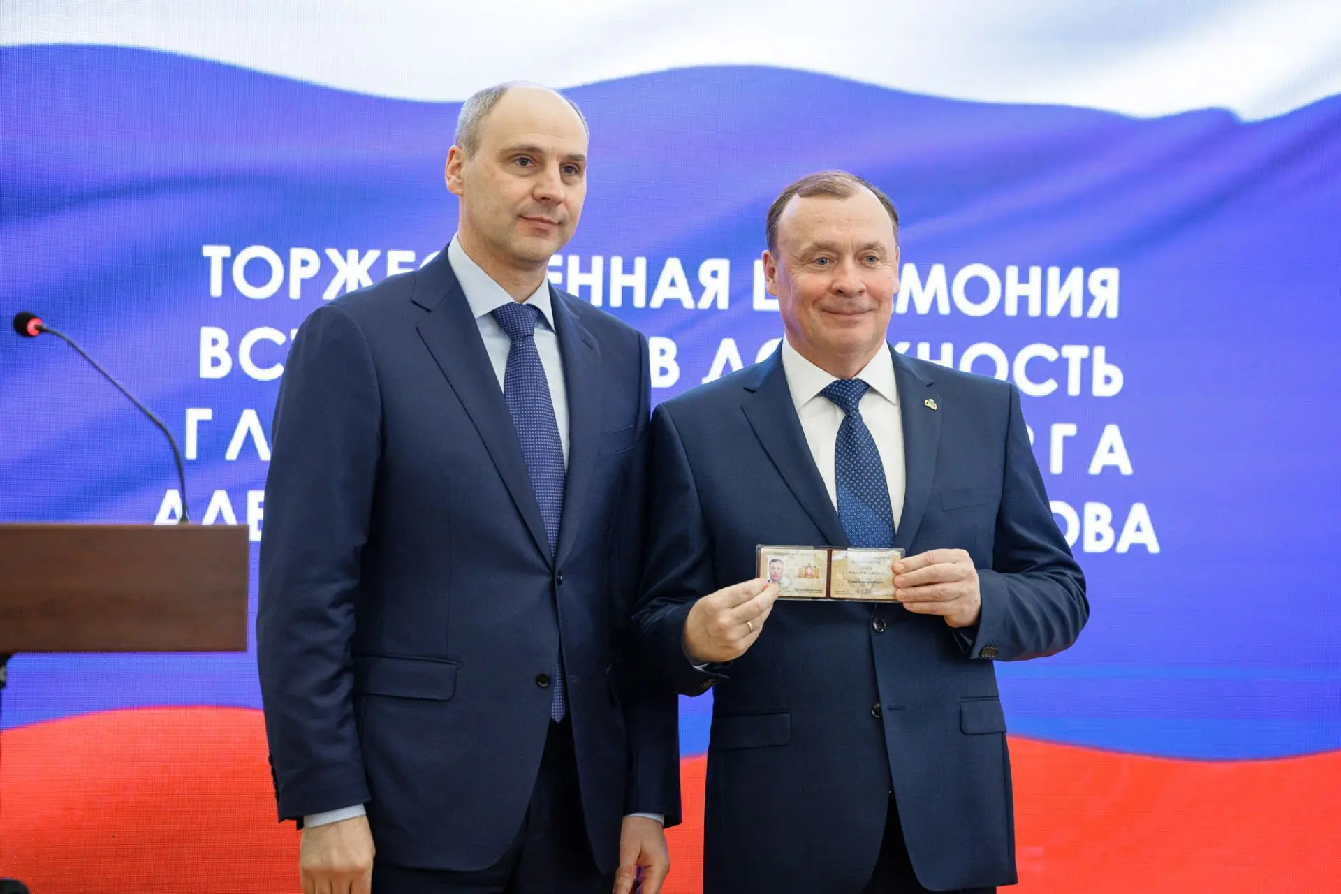 Для меня большая честь продолжить работу на благо нашего любимого города. Служить Екатеринбургу и ег