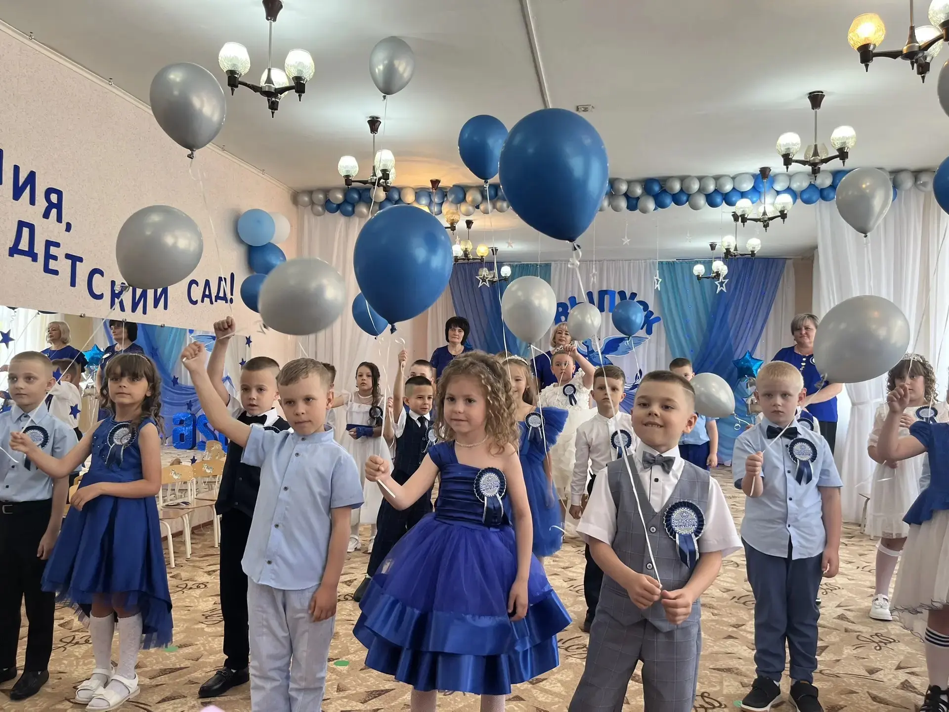 28 мая в старше‑
