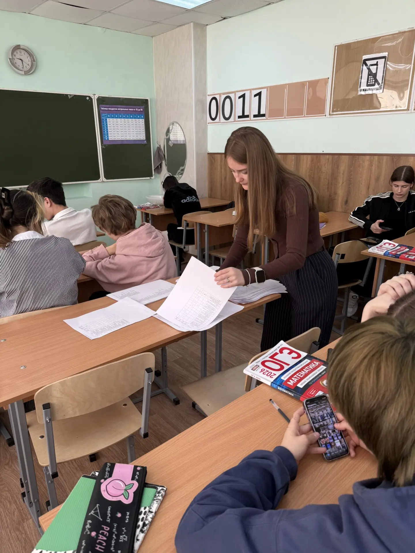 В рамках Недели психологии в школе прошёл день самопознания: педагог-психолог и классные руководител