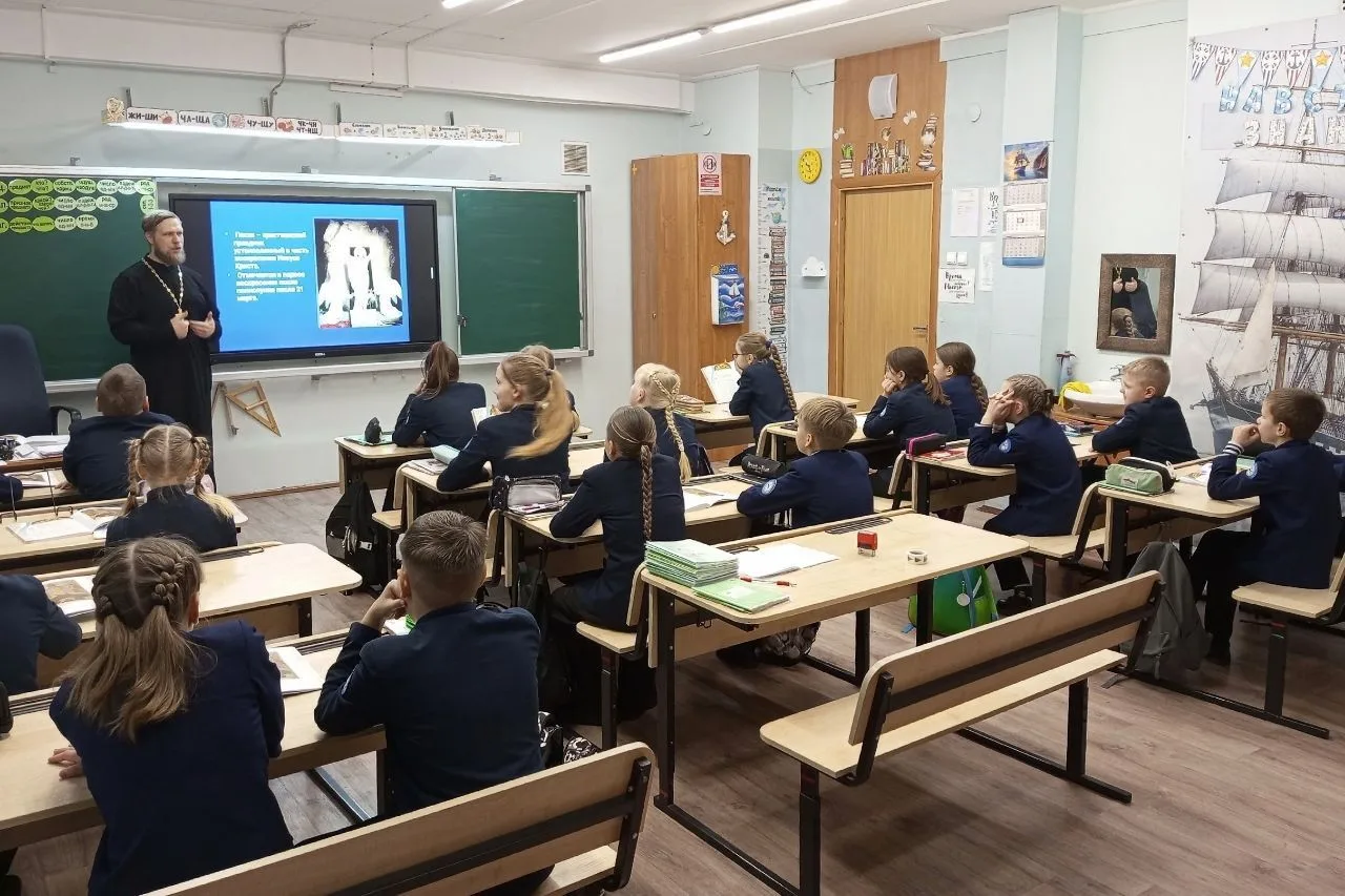 💫Новый школьный предмет «Духовно-нравственная культура России» введут поэтапно с 2026 ...