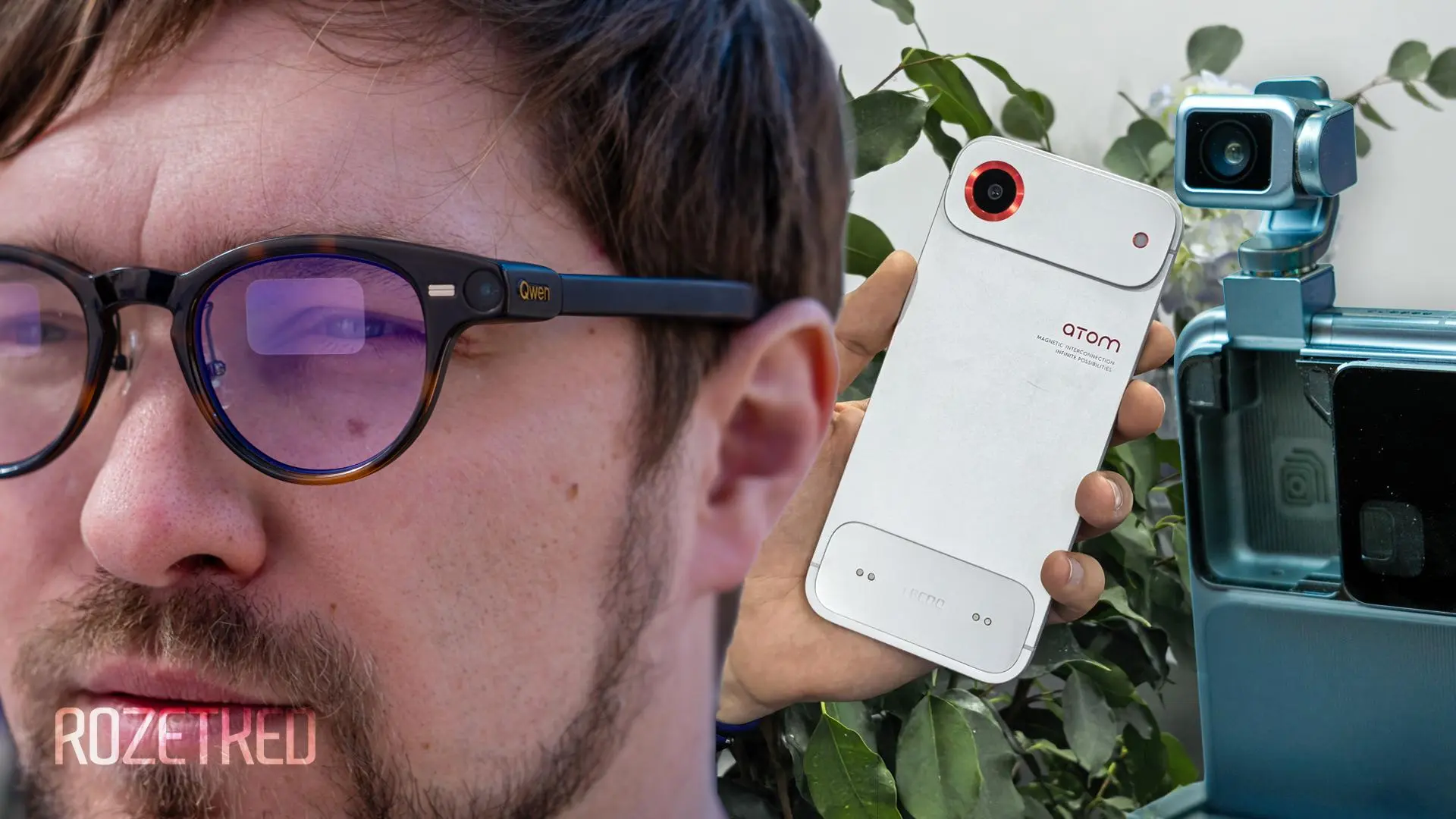 Самое интересное с MWC