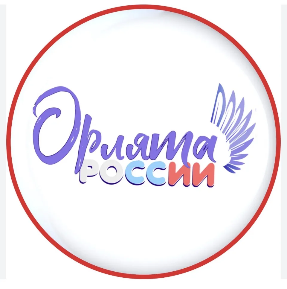 Второй день летнего пришкольного лагеря прошёл на УРА!