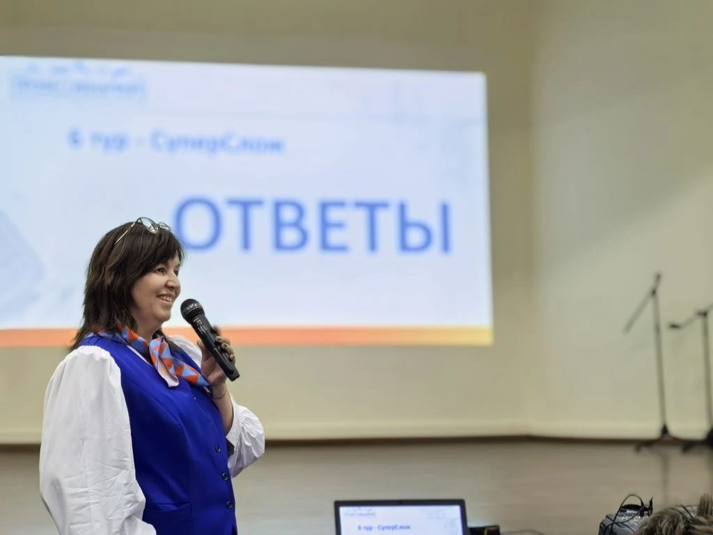 🌟26 марта в ЦО гимназия № 8 им. Л. М. Марасиновой  выдался динамичным и ярким!  🎓 В актовом зале соб