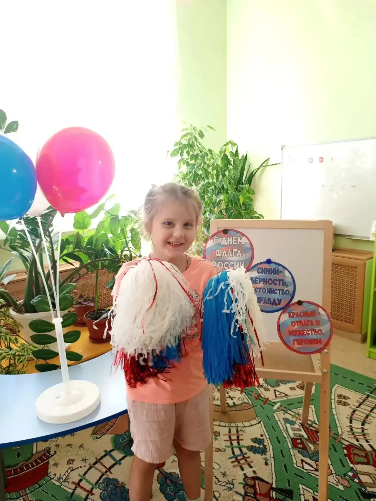 День Государственного флага РФ в нашем детском саду! 🎉