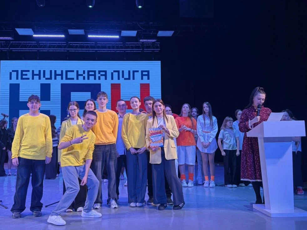 🎤 Совсем недавно в большом концертном зале Дворца культуры и искусства состоялся традиционный турнир