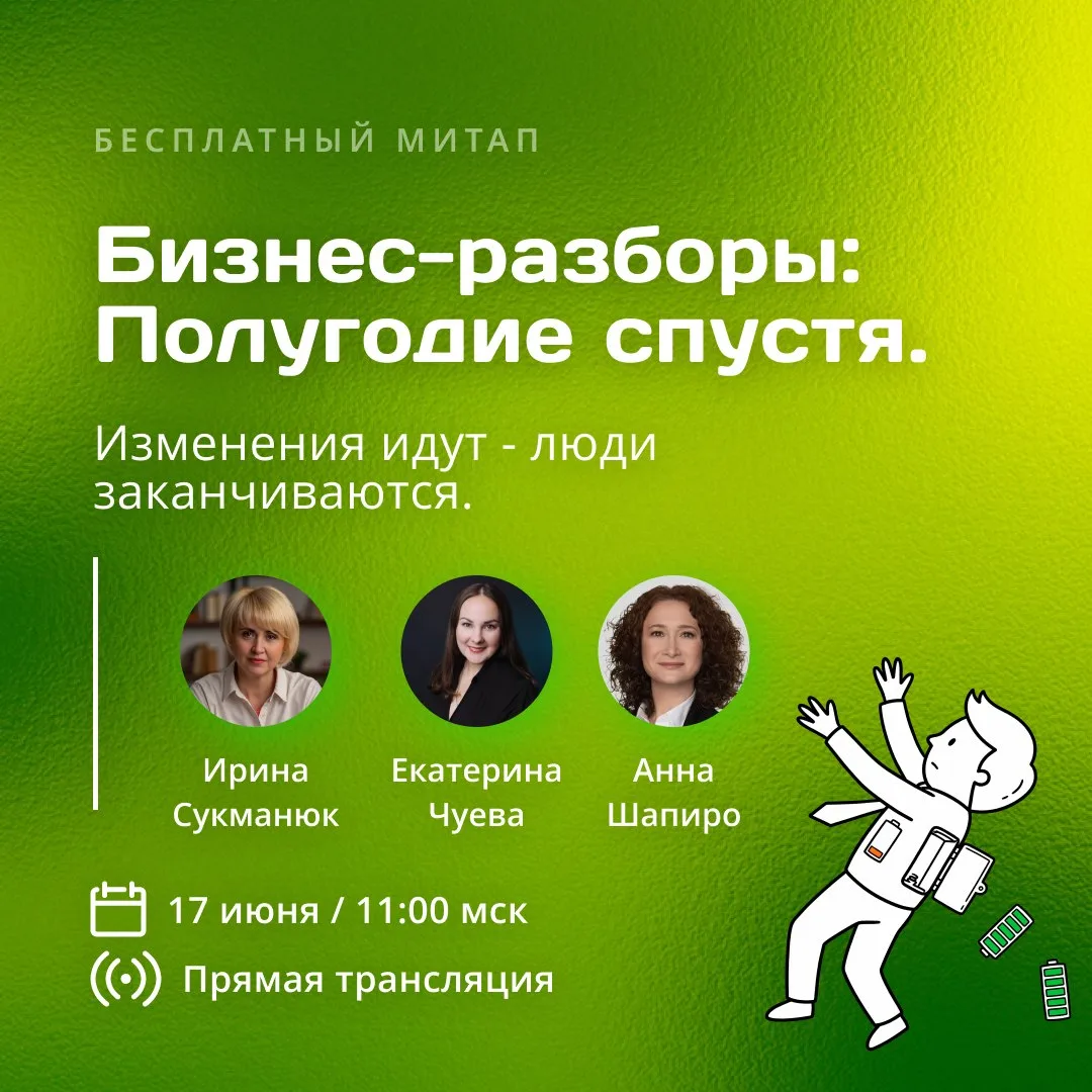 Почему команды срывают сроки, даже когда все работают "на максимум"?

Очень узнаваемая ситуация:
— з