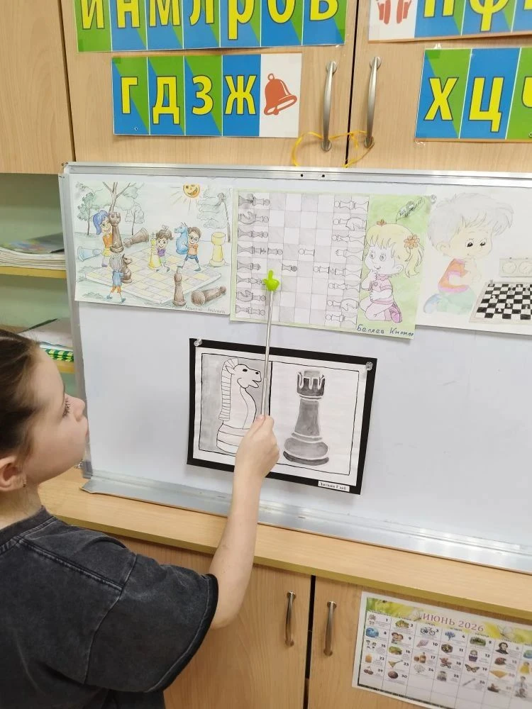 ♟️ Волшебство шахмат в нашем ДОУ! ♟️

На днях мы отметили Международный день шахмат! 🎉 Наши ребята 