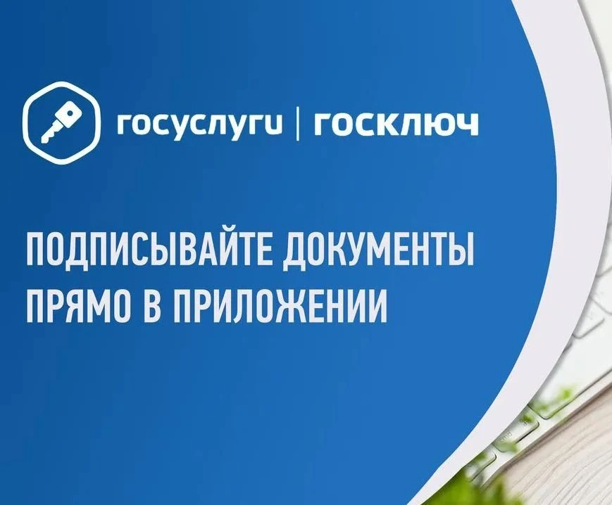 Уважаемые жители Глубочанского сельского поселения !