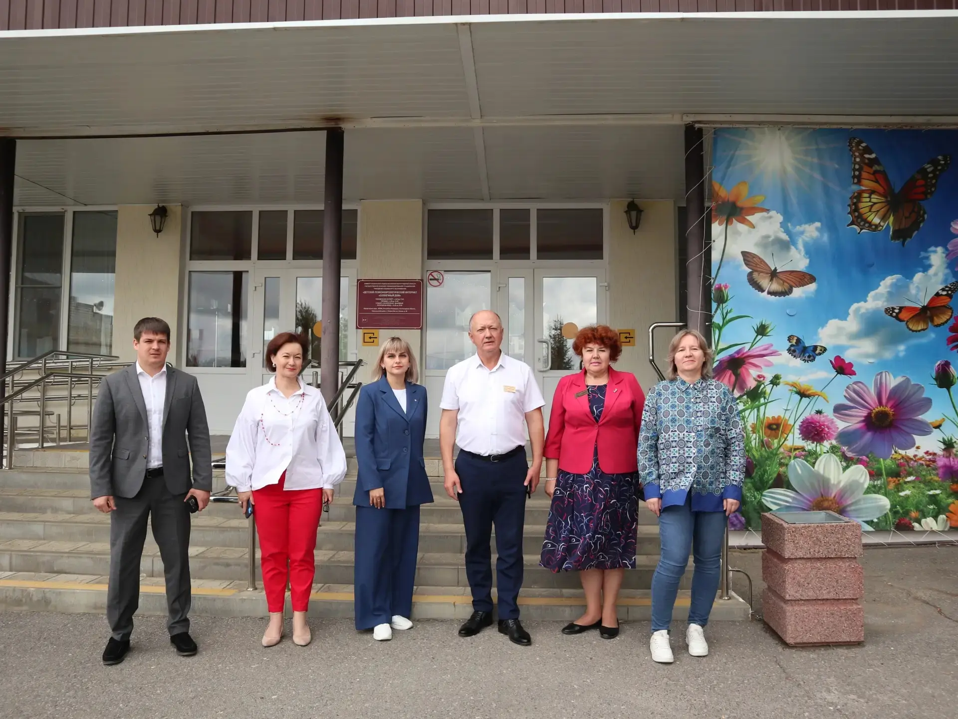 С заботой о самом главном: в «Солнечном» создают будущее для особенных детей
