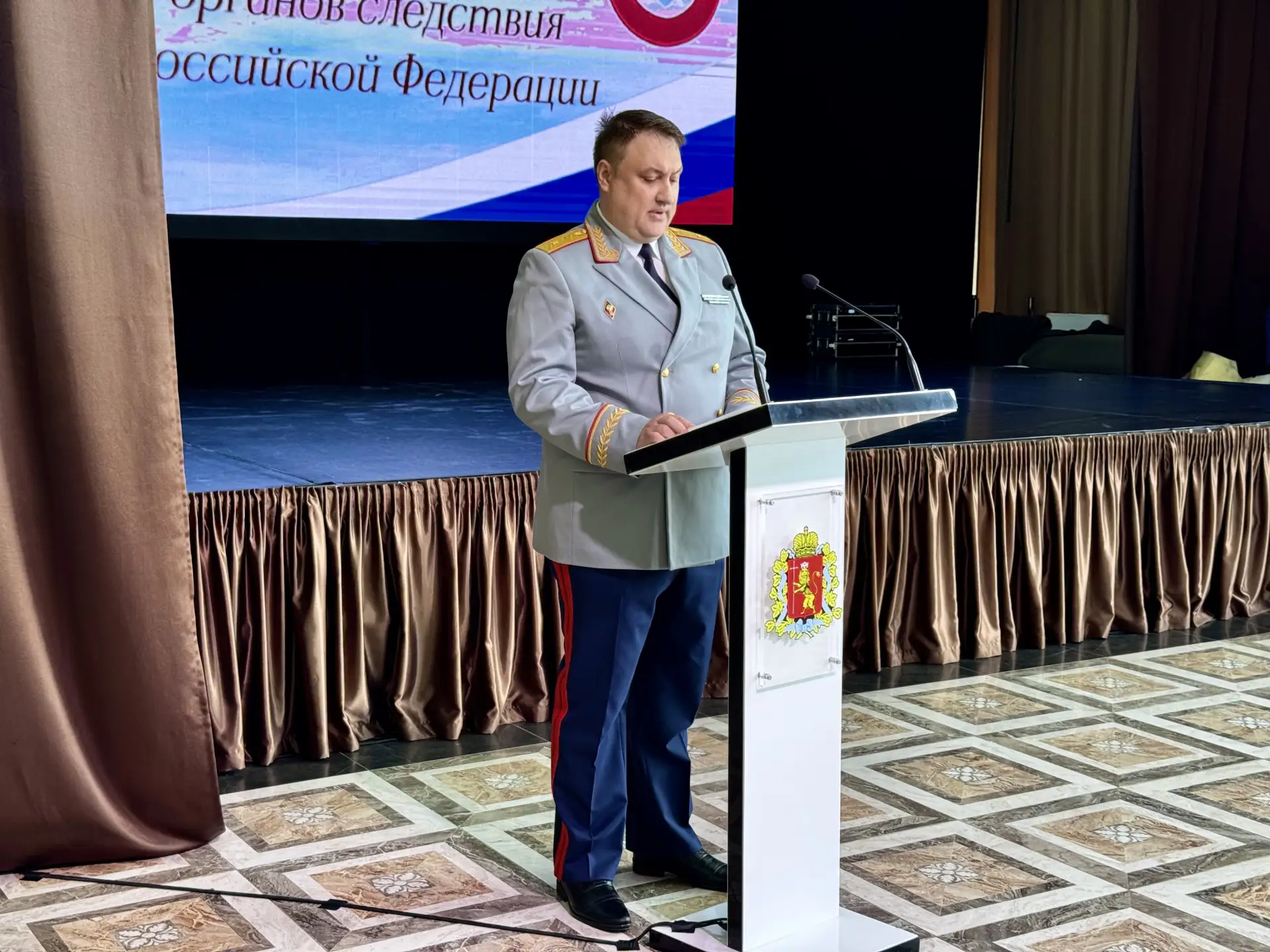 В СУ СК России по Владимирской области состоялось торжественное собрание, посвященное Д...