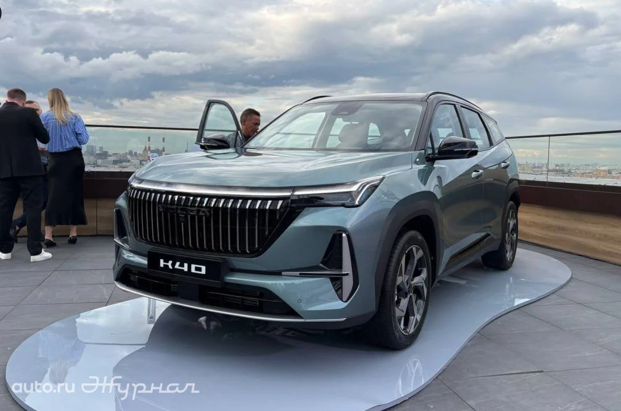 Недавно возрождённая «Волга» пообещала локализовать моторы и коробки передач для своих ...